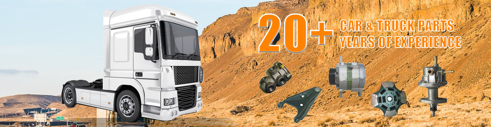 रेनॉल्ट ट्रक सहायक उपकरण