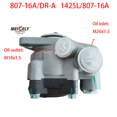 स्टॉक पावर स्टीयरिंग पंप 807-16A/DR-A यूरोपीय ट्रक के लिए फिट