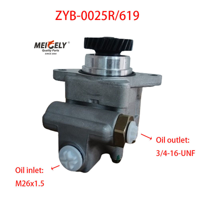 स्टॉक नई पावर स्टीयरिंग पंप OE ZYB-0025R/619 Hyunda के लिए