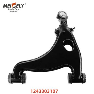 उच्च-गुणवत्ता 1243303107 बाएं प्रतिस्थापन निलंबन भागों फ्रंट लोअर कंट्रोल आर्म के लिए मर्सिडीज