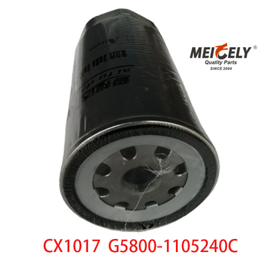 स्टॉक CX1017 इंजन ईंधन फिल्टर G5800-1105240C VOL-VO फिल्टर के लिए