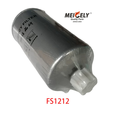 कमिंस डीजल Nt855 इंजन के लिए ईंधन फिल्टर FS1212