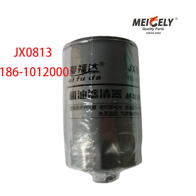 तेल फिल्टर तत्व Oem JX0813 Dongfeng Yuchai 6112 के लिए