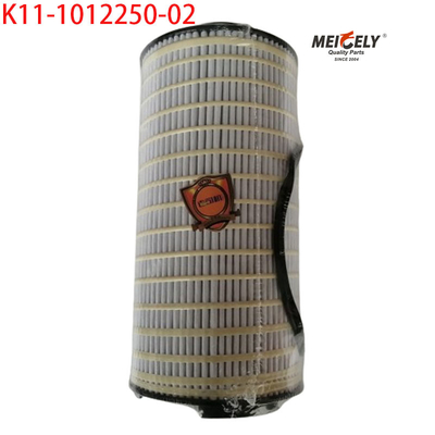 थोक गर्म बिक्री K11-1012250-02 YUCHAI के लिए तेल फिल्टर