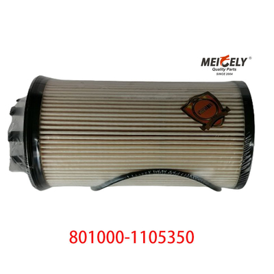 स्टॉक ईंधन फिल्टर 801000-1105350 SINOTRUK Liuqi Chenglong के लिए