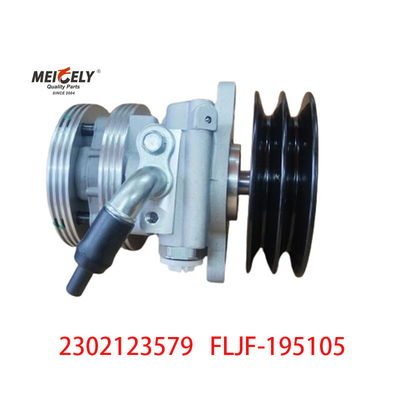 FLJF-195105 TOYOTA कैमरी के लिए हाइड्रोलिक पावर स्टीयरिंग पंप