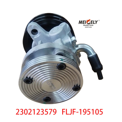 FLJF-195105 TOYOTA कैमरी के लिए हाइड्रोलिक पावर स्टीयरिंग पंप