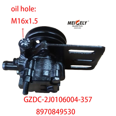 इसुजु डीमैक्स Tfr55 के लिए पावर स्टीयरिंग पंप OEM 8970849530