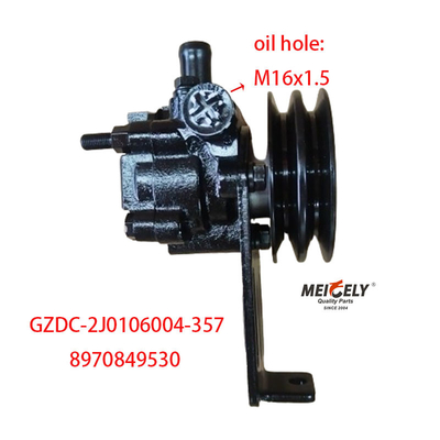 इसुजु डीमैक्स Tfr55 के लिए पावर स्टीयरिंग पंप OEM 8970849530