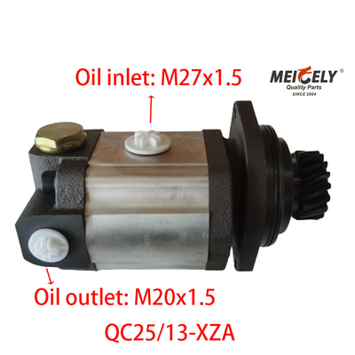 ट्रक क्रेन स्पेयर पार्ट्स QC25/13-XZA स्टीयरिंग गियर पंप
