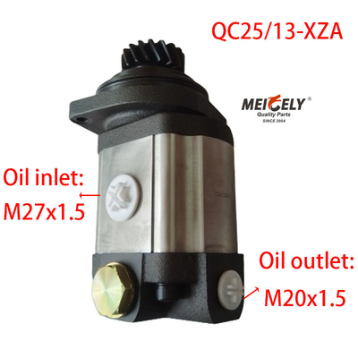 ट्रक क्रेन स्पेयर पार्ट्स QC25/13-XZA स्टीयरिंग गियर पंप