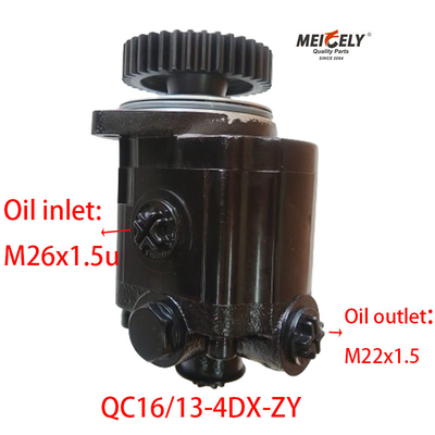 स्टॉक नई QC16/13-4DX-ZY पावर स्टीयरिंग पंप Jiefang Xichai के लिए
