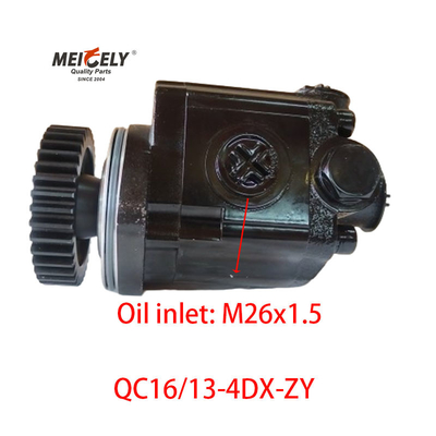 स्टॉक नई QC16/13-4DX-ZY पावर स्टीयरिंग पंप Jiefang Xichai के लिए