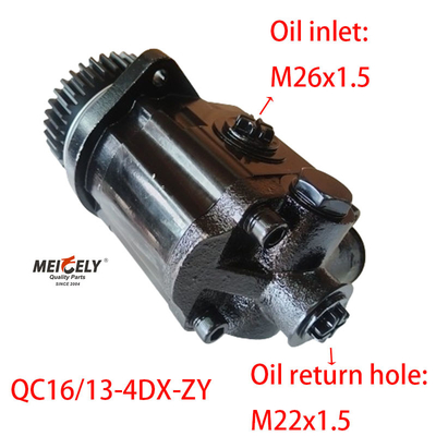स्टॉक नई QC16/13-4DX-ZY पावर स्टीयरिंग पंप Jiefang Xichai के लिए