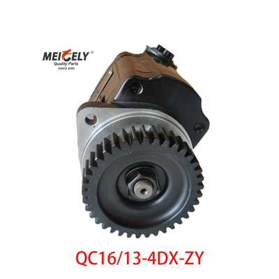 स्टॉक नई QC16/13-4DX-ZY पावर स्टीयरिंग पंप Jiefang Xichai के लिए
