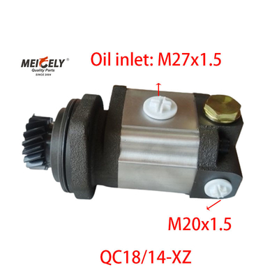 गर्म बिक्री QC18/14-XZ XCMG ट्रक क्रेन पावर स्टीयरिंग पंप