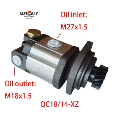गर्म बिक्री QC18/14-XZ XCMG ट्रक क्रेन पावर स्टीयरिंग पंप