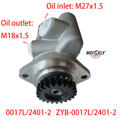 स्टॉक OE 0017L/2401-2 FAW 6DM3 इंजन के लिए पावर स्टीयरिंग पंप