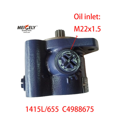 1415L/655 डोंगफेंग तियानजिन स्टीयरिंग वैन पंप C4988675