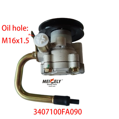 उच्च गुणवत्ता वाला पावर स्टीयरिंग पंप 3407100FA090 JAC ट्रक के लिए