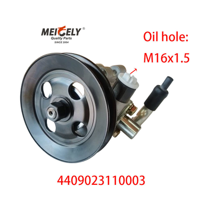 4409023110003 पावर स्टीयरिंग पंप 94730863 Chevrolet के लिए