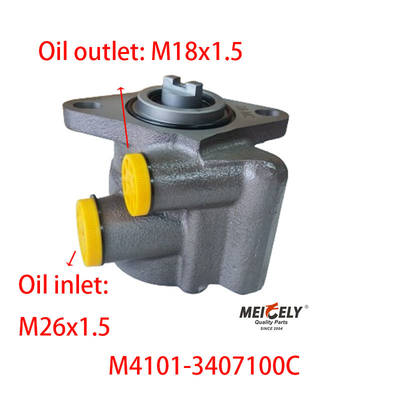 OE M4101-3407100C FOR Mercedes Benz पावर स्टीयरिंग पंप