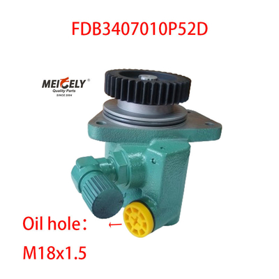 FDB3407010P52D Dachai Deutz FAW Jiefang पावर स्टीयरिंग पंप