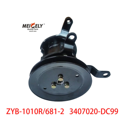 ZYB-1010R/681-2 Dachai 3407020-DC99 पावर स्टीयरिंग पंप