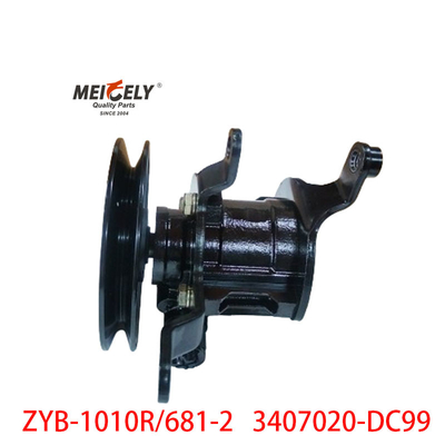 ZYB-1010R/681-2 Dachai 3407020-DC99 पावर स्टीयरिंग पंप