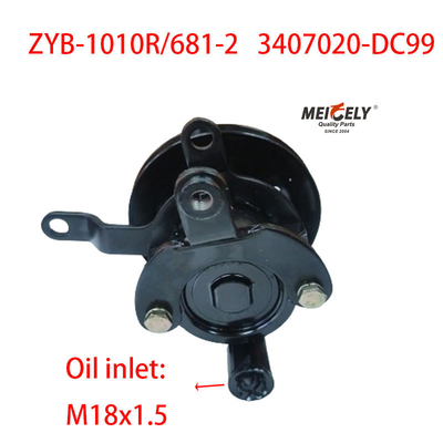 ZYB-1010R/681-2 Dachai 3407020-DC99 पावर स्टीयरिंग पंप