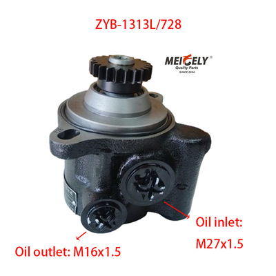नया ZYB-1313L/728 JAC फोटॉन यांगचाई पावर स्टीयरिंग पंप