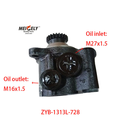 नया ZYB-1313L/728 JAC फोटॉन यांगचाई पावर स्टीयरिंग पंप