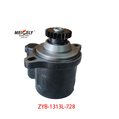 नया ZYB-1313L/728 JAC फोटॉन यांगचाई पावर स्टीयरिंग पंप