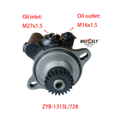 नया ZYB-1313L/728 JAC फोटॉन यांगचाई पावर स्टीयरिंग पंप