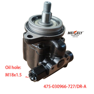 स्टॉक नई 475-030966-727/DR-A ट्रक पावर स्टीयरिंग पंप के लिए वोल्वो
