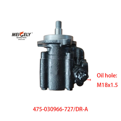 स्टॉक नई 475-030966-727/DR-A ट्रक पावर स्टीयरिंग पंप के लिए वोल्वो