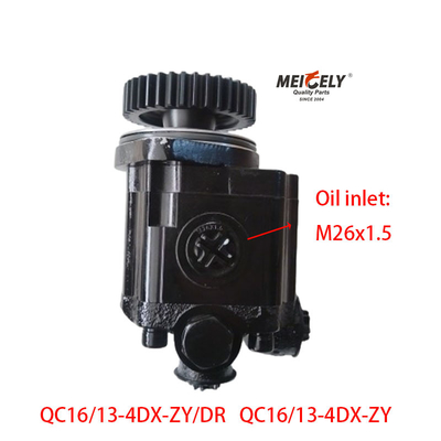 पावर स्टीयरिंग पंप OE QC16/13-4DX-ZY/DR Jiefang Xichai के लिए