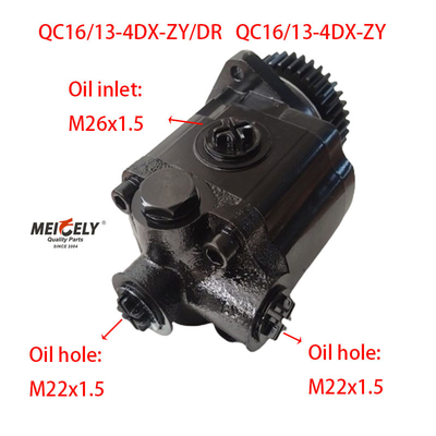 पावर स्टीयरिंग पंप OE QC16/13-4DX-ZY/DR Jiefang Xichai के लिए
