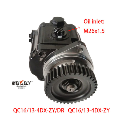 पावर स्टीयरिंग पंप OE QC16/13-4DX-ZY/DR Jiefang Xichai के लिए