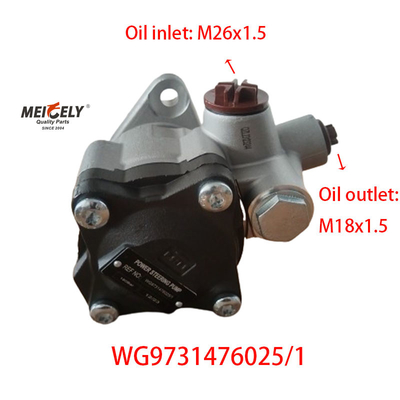 भारी ट्रक Howo A7 के लिए पावर स्टीयरिंग पंप WG9731476025/1