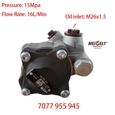 नई पावर स्टीयरिंग पंप OE 7077 955 945 BENZ ट्रक के लिए
