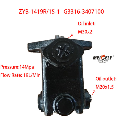 स्टॉक न्यू यूचाई इंजन OE G3316-3407100 पावर स्टीयरिंग पंप