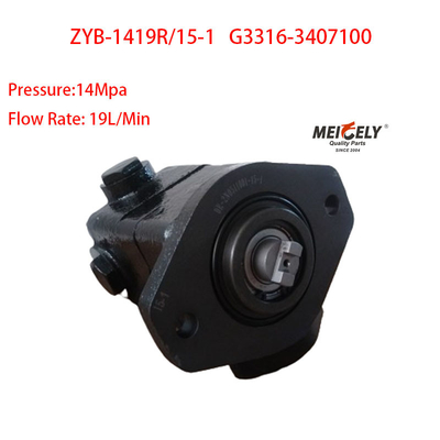 स्टॉक न्यू यूचाई इंजन OE G3316-3407100 पावर स्टीयरिंग पंप