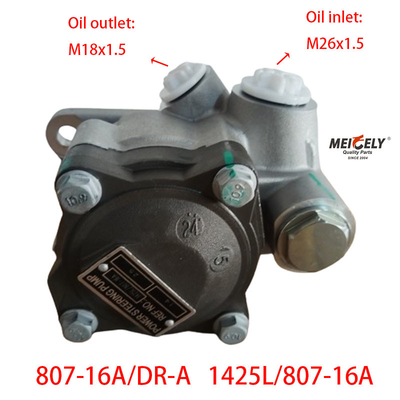 स्टॉक पावर स्टीयरिंग पंप 807-16A/DR-A यूरोपीय ट्रक के लिए फिट