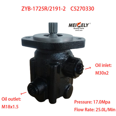 स्टॉक स्टीयरिंग बूस्टर पंप OE C5270330 वैन पंप For Cummins