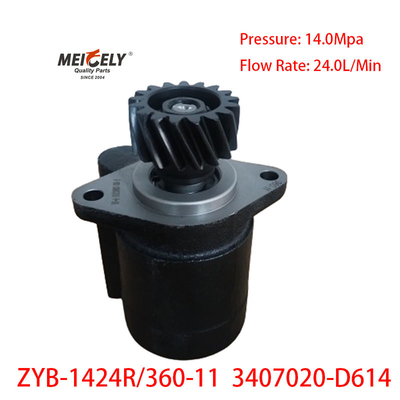 स्टॉक उच्च गुणवत्ता वाले फाउ स्टीयरिंग पंप 3407020-D614 वीचाई WP10
