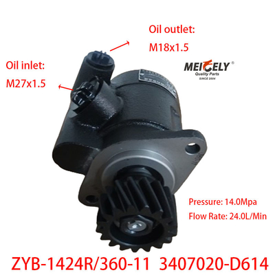 स्टॉक उच्च गुणवत्ता वाले फाउ स्टीयरिंग पंप 3407020-D614 वीचाई WP10