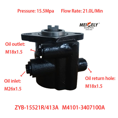 स्टॉक Yuchai 6M इंजन M4101-3407100A Yuchai श्रृंखला स्टीयरिंग पंप