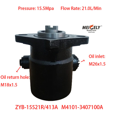 स्टॉक Yuchai 6M इंजन M4101-3407100A Yuchai श्रृंखला स्टीयरिंग पंप