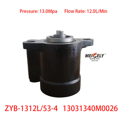 स्टॉक ZYB-1312L/53-4 Jinlong Foton Nanjun के लिए पावर स्टीयरिंग पंप